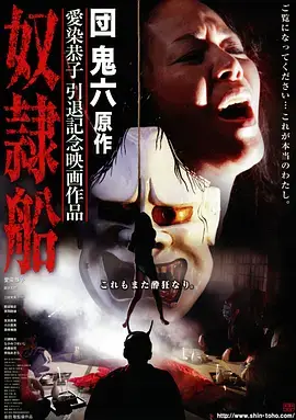 雾港迷踪 热播电视剧全集手机在线观看